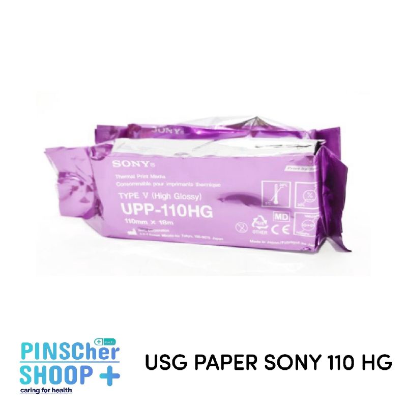 KERTAS USG PAPER SONY 110 HG ORIGINAL