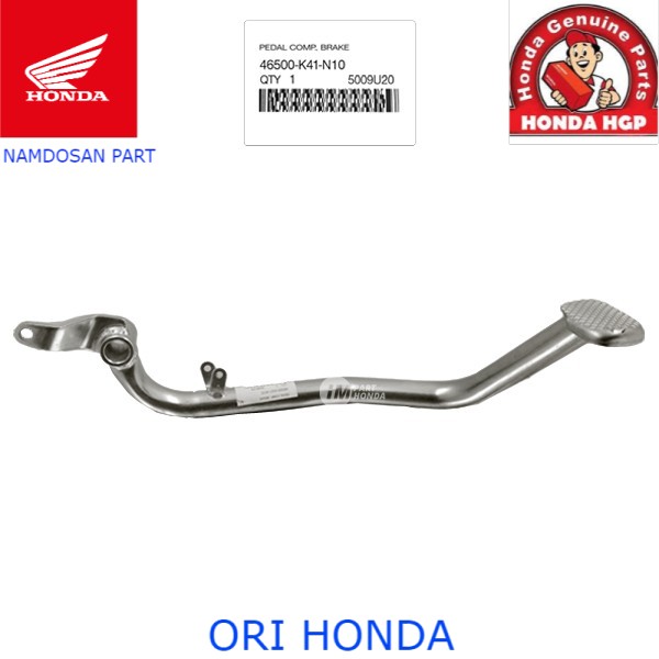 Ahm 46500-K41-N10 Pedal Pijakan Rem Kaki Belakang New Supra X 125 Fi Cakram