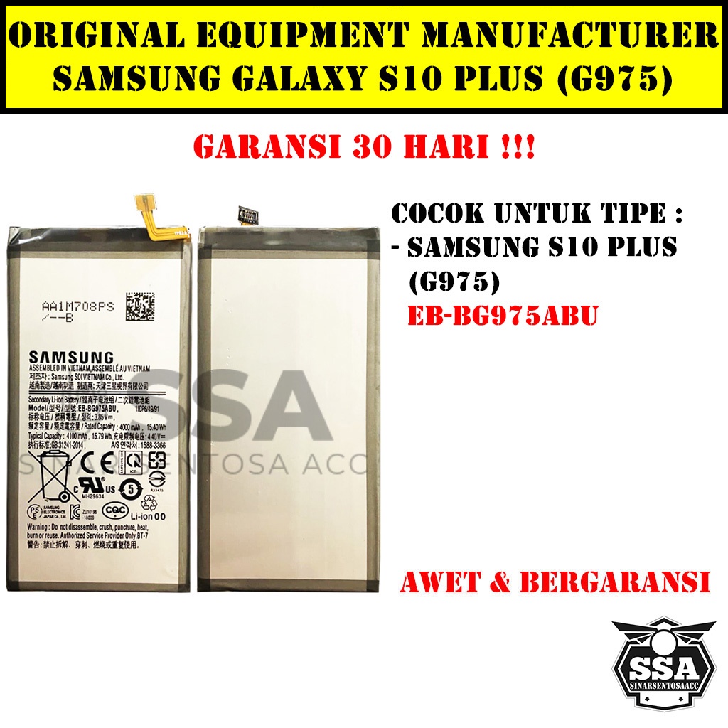 Baterai Original OEM Samsung Galaxy S10 Plus G975 EB-BG975ABU BG975ABU EBBG975ABU S 10 HP Ori Battery Batrai Batre Batu Batere GARANSI AWET MURAH