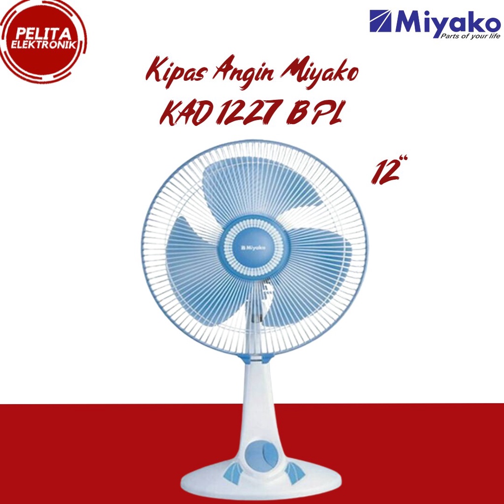 MIYAKO Kipas Angin Duduk KAD 1227