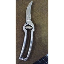 POULTRY SHEAR, GIESSER | GUNTING PEMOTONG DAGING