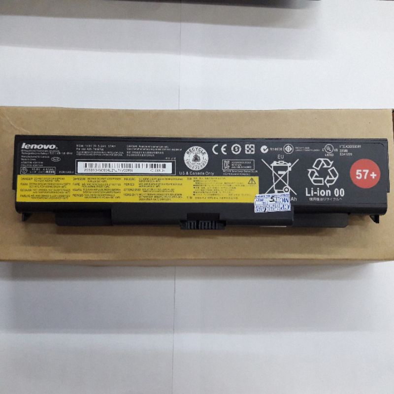 Battery Lenovo Thinkpad T440 57+