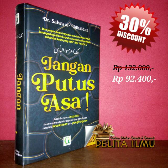 Buku Jangan Putus Asa Shopee Indonesia