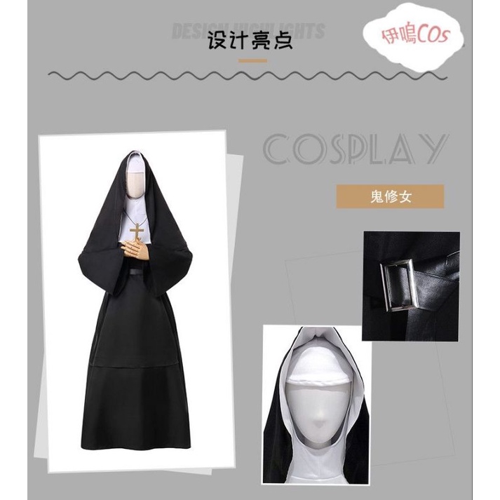 [MikanHiro Store] Cosplay Valak THE NUN Costume play tema horror for helloween party