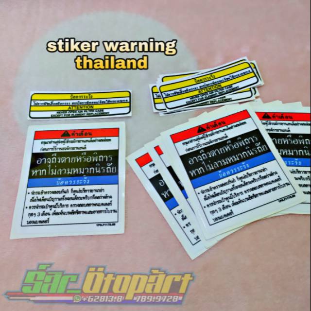 stiker warning thailand