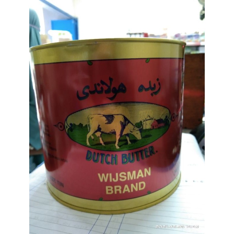 

Wijsman butter 100gram/250gram