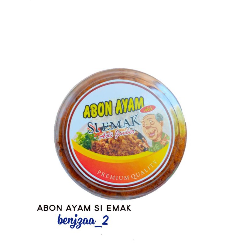 abon ayam si emak