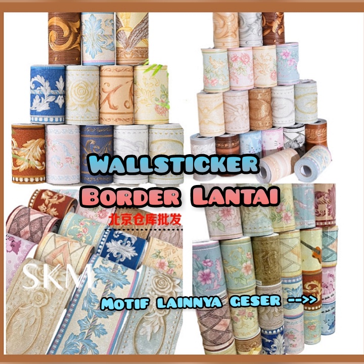 VIP WALLPAPER BORDER WALPAPER WELPAPER WALLBORDER WALL BORDER STICKER STIKER LIS DINDING TEMBOK KACA