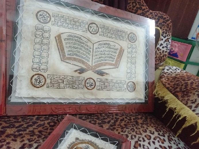 Kaligrafi Ayat Kursi Kitab  50x70 Super Murah