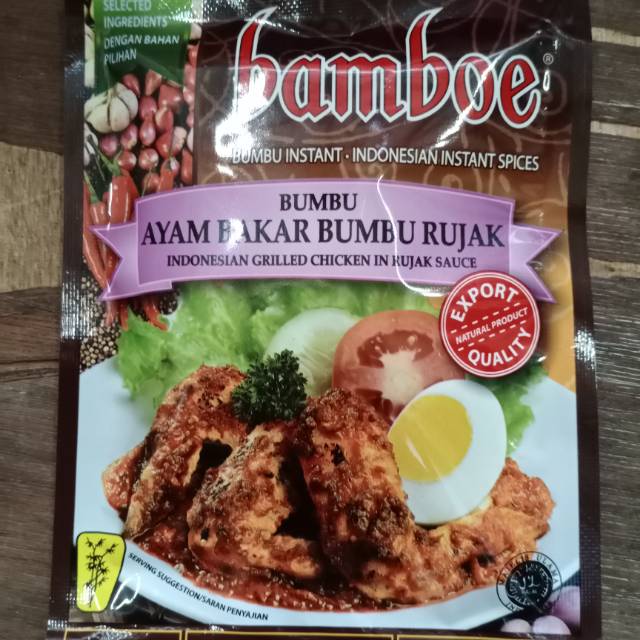 

Ayam bakar bumbu rujak Bamboe