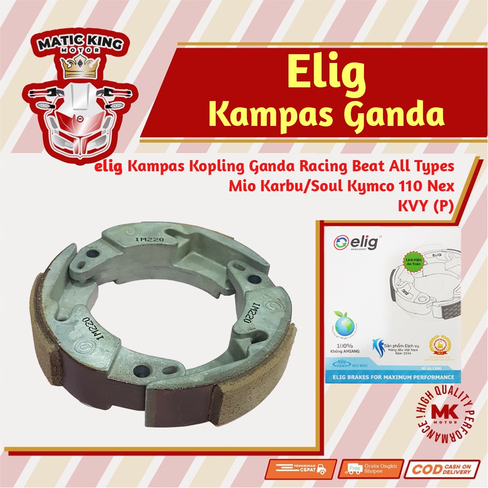 elig Kampas Ganda Kopling Beat Scoopy Spacy Mio Sporty Smlie Soul Kymco Nex 110  115 KVY(P)