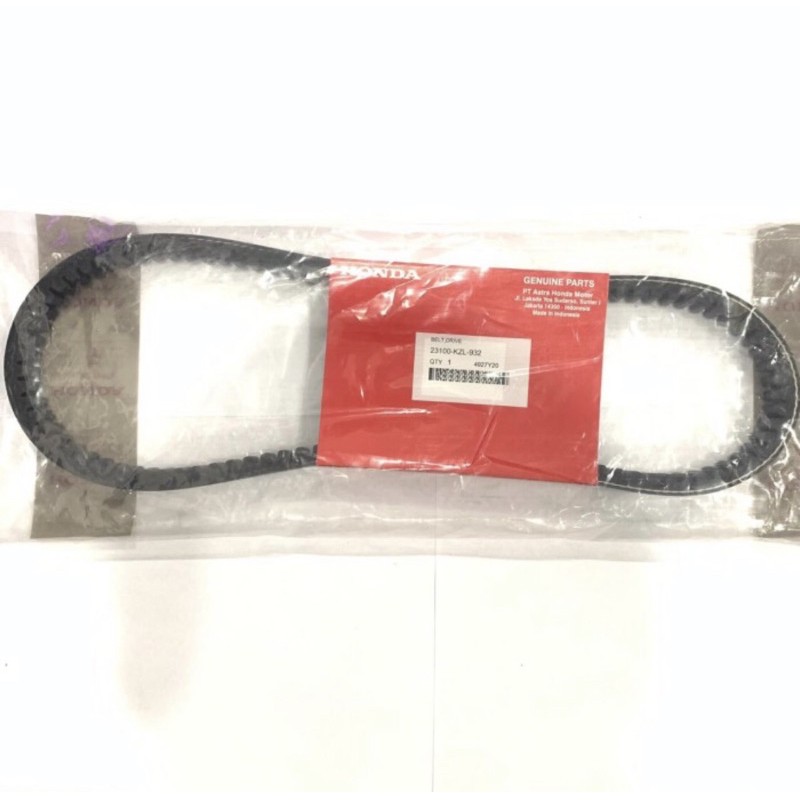 VANBELT ONLY HONDA BEAT FI / VARIO / SCOOPY FI / SPACY FI KZL ORI