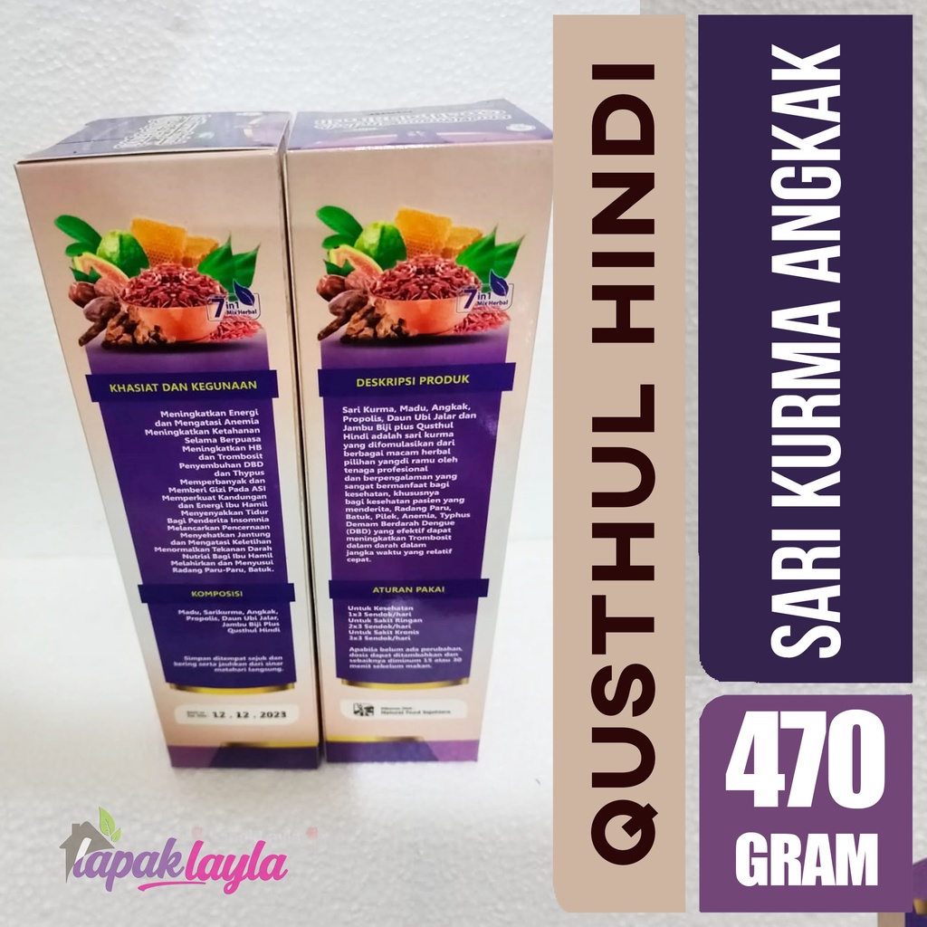 Sari Kurma Angkak Qusthul Hindi 470 gram