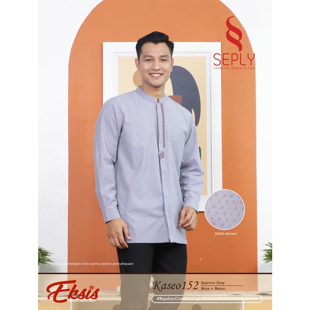 KOKO TERBARU 2022 SEPLY KASEO 152 SPARROW GREY