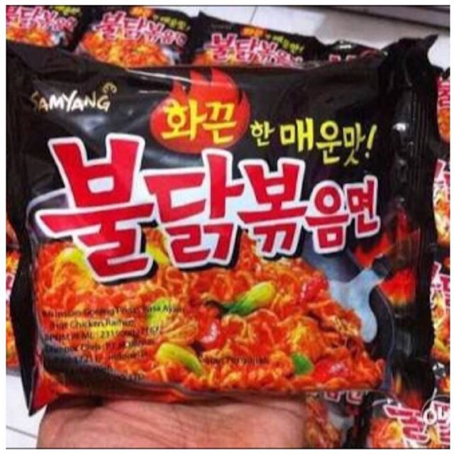 

SAMYANG HOT CHICKEN