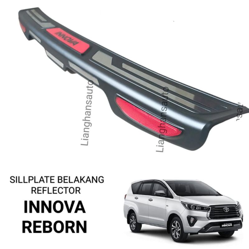 Sillplate Belakang INNOVA REBORN With Reflector ISK