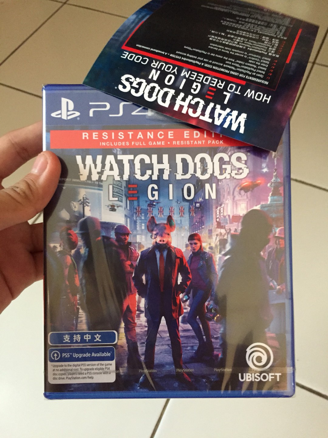 watch dogs ps4 digital code