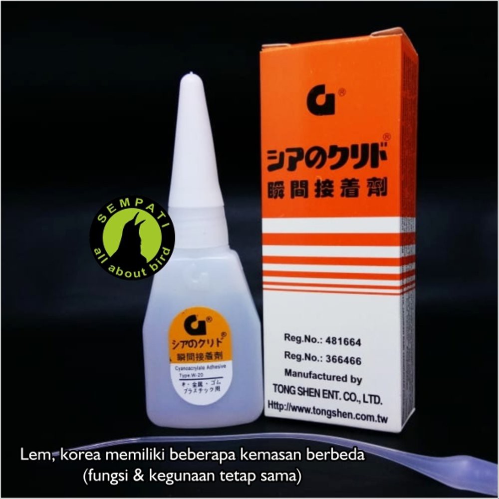 

LEM KOREA Limited