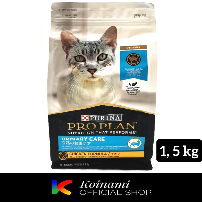 PROPLAN URINARY CARE 1,5 KG / MAKANAN KUCING / CAT FOOD