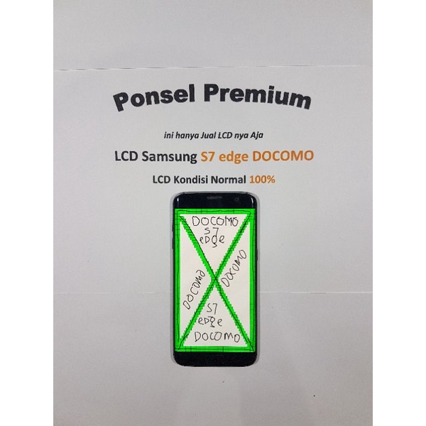 LCD Samsung S7 edge DOCOMO Original Copotan  NORMAL