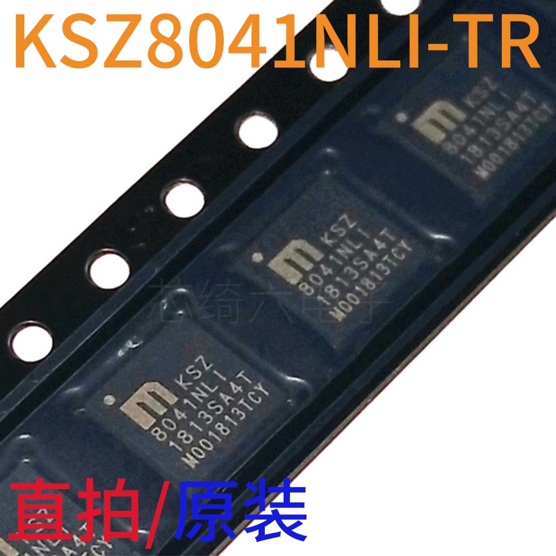 2pcs Sparepart Komponen Elektronik Chip IC KSZ8041NLI-TR Paket QFN-32