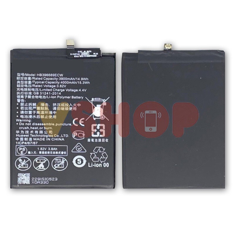 BATERAI - BATRE MATE 9 - Y7 PRIME 2017 HB396689ECW BATTERY