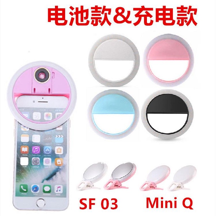 Clip On Selfie Ring Light / lampu selfie ring/ ring light selfie