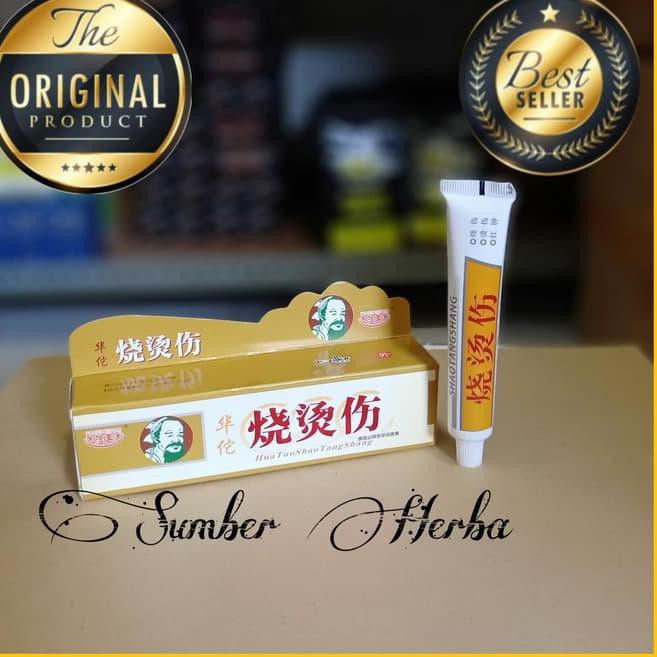 *533# Salep HuaTuo Shao TangShang | Salep Keloid Salep Bekas Luka Operasi *533#
