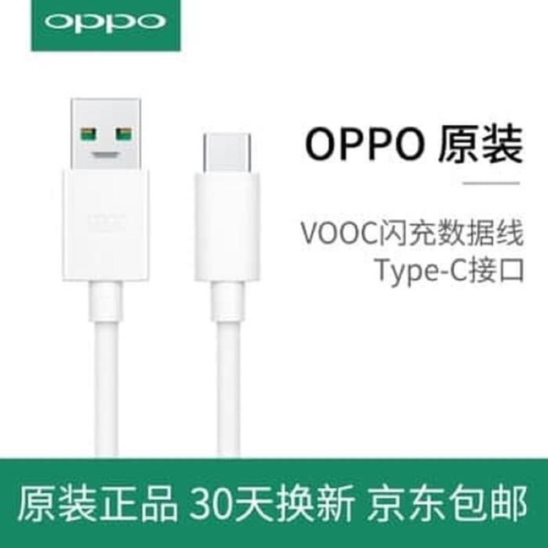 Kabel Data Cable Usb Oppo Type C Super Vooc Fast Charging - UA