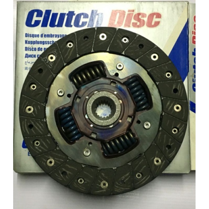 plat kopling genesis b13 sedan