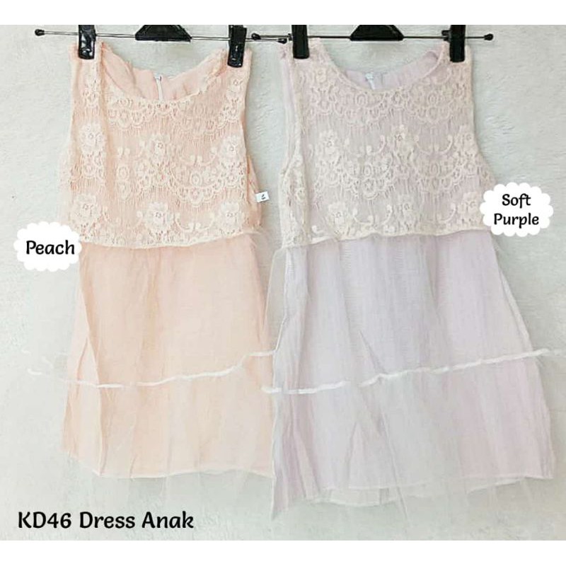 Dress Brokat Anak Tile Impor Furing Party Gaun Kid Import Tutu Skirt Flower Brukat KD46