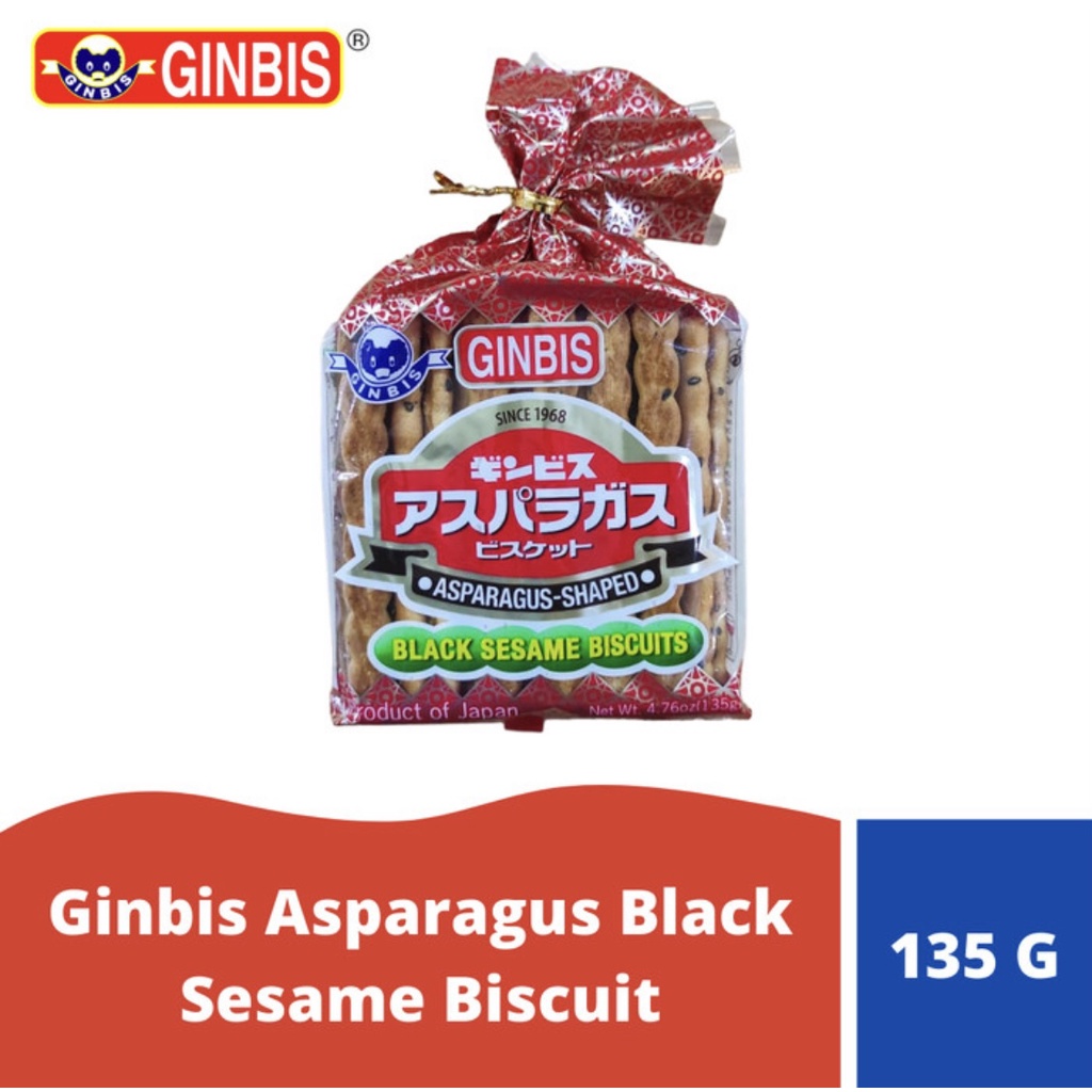 

Ginbis Asparagus Black Sesame Biscuit