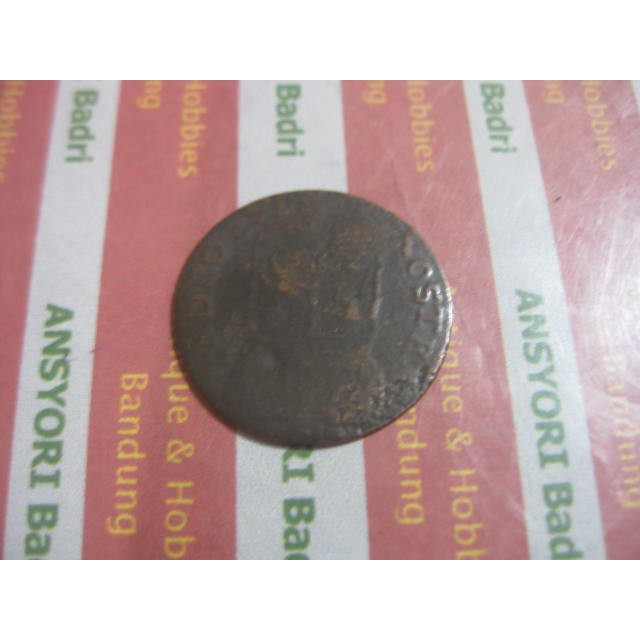 Koin Voc Gelderland 1791 G759