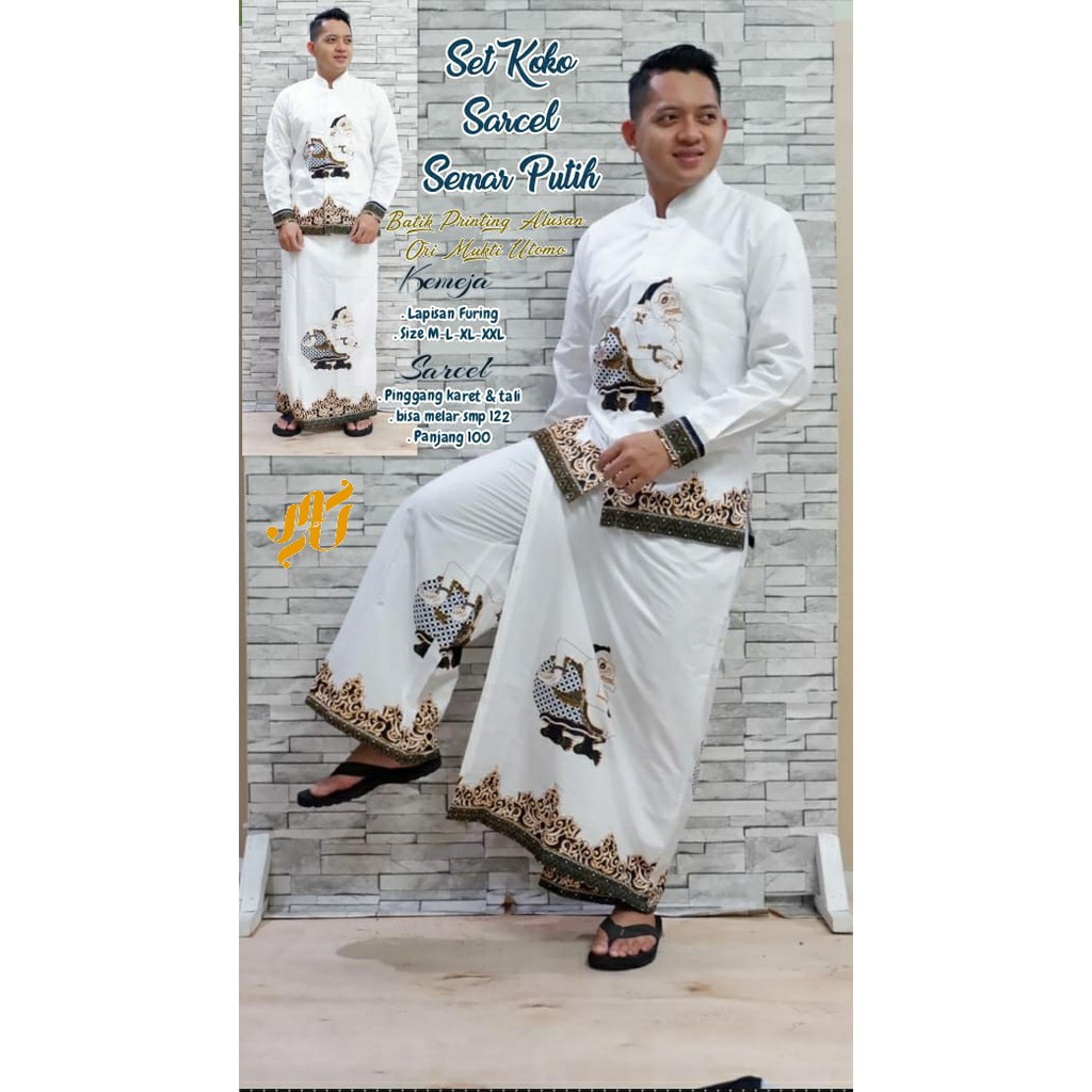 Batik Solo Set Koko Sarcel Semar Putih Mukti Utomo SUKET SEGORO GURDO ABRIT TANAKA PANDU AJI AJI LUWUNG GONDROWARU SWIWI NEW KRISNAMUKTI ANGGA JAYA KSATRIA ABU PARAMARTA BATIK SOLO AMANAH BATIKSOLOAMANAH PARANG CENDONO KAWUNG ROGO WARDHANA SULTAN CABUT