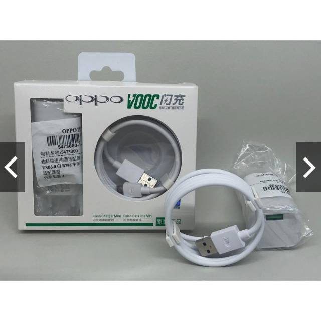 Original 100% Charger OPPO VOOC 4A / TC OPPO VOOC 4A