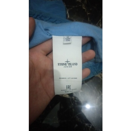 STONE ISLAND JUNIOR NYLON