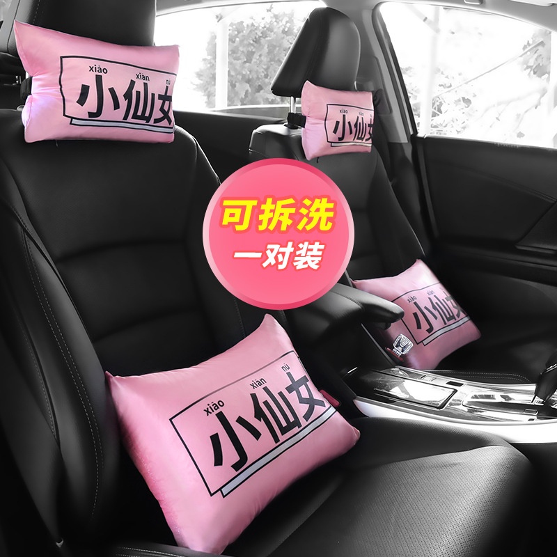 Bantal Leher Bentuk Peri Lucu Untuk headrest Mobil