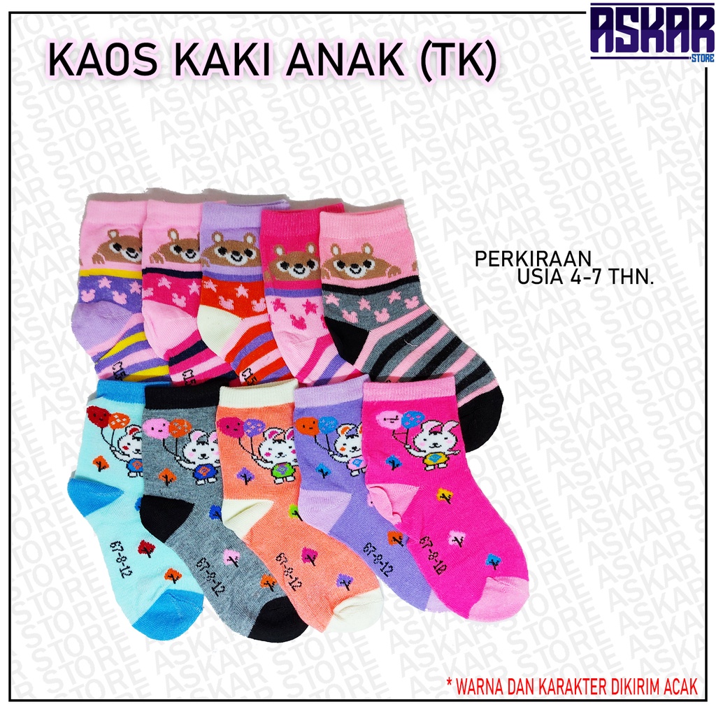 Kaos Kaki Anak TK Usia 5 - 12 Tahun - Kaos Kaki Sekolah Anak TK Taman Kanak Kanak