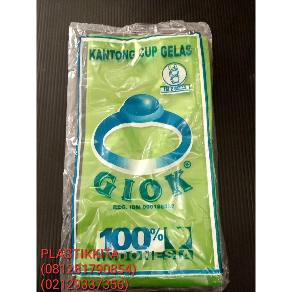 Giok Warna 2 Gelas ( Plastik Gelas / Plastik cup / plastik cup )