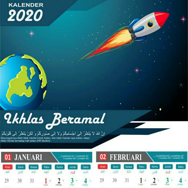 

Kalender 2020 Masehi Hijriyyah Jawa Custom