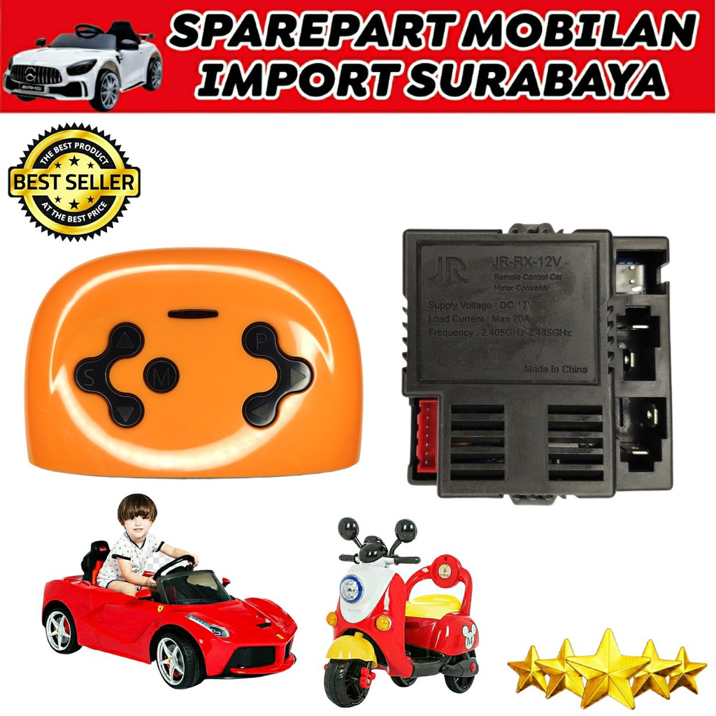 JR RX 12V MODUL MAINAN MOBIL AKI SPAREPART MOBILAN ANAK JR-RX-12V JEEP PLIKO BMW MINI COOPER ATV 4WD