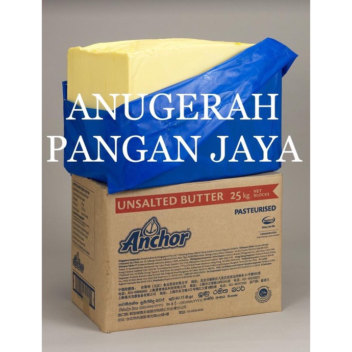 

READY COD Anchor Unsalted butter 1kg KHUSUS GRAB GOSEND REPACK