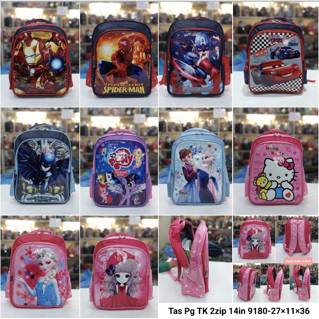 Tas import ransel anak pg tk sd kls 1 kls 2 bahan dasar premium anak laki laki anak perempuan