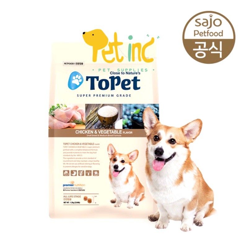 Topet korea dog food chicken rice 7,2kg