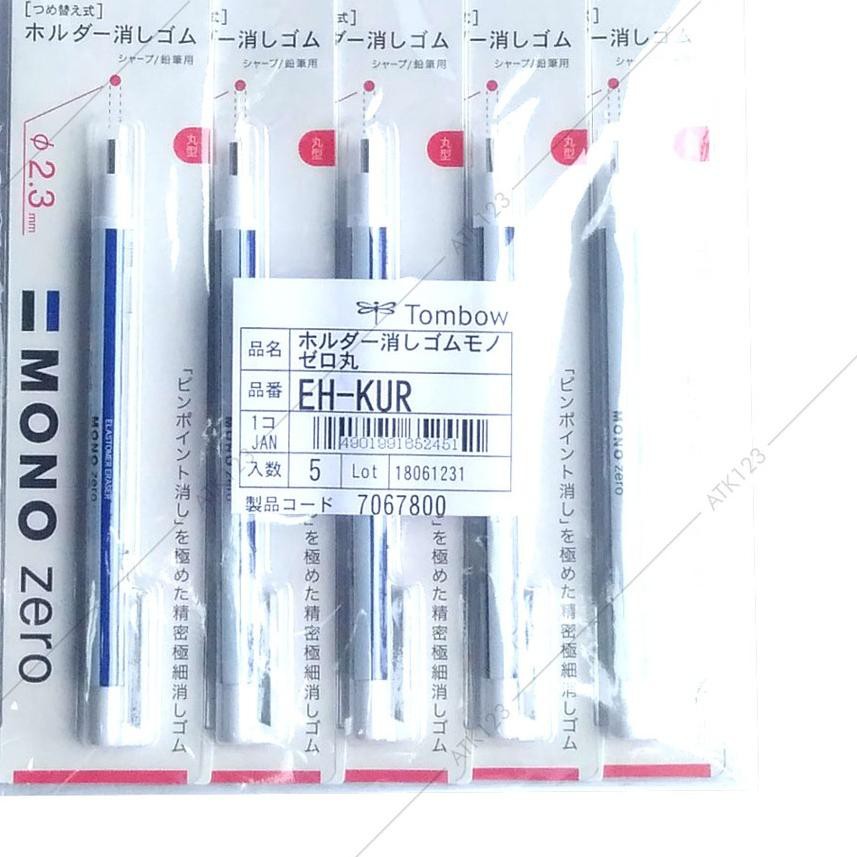 

>Y_509 Penghapus Pensil Mekanik Tombow Mono Zero Round 2.3 mm TERMURAH!!!