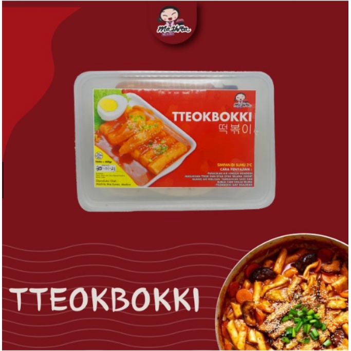 

PROMO terbaru Tteokbokki Tteobokki Korean Food