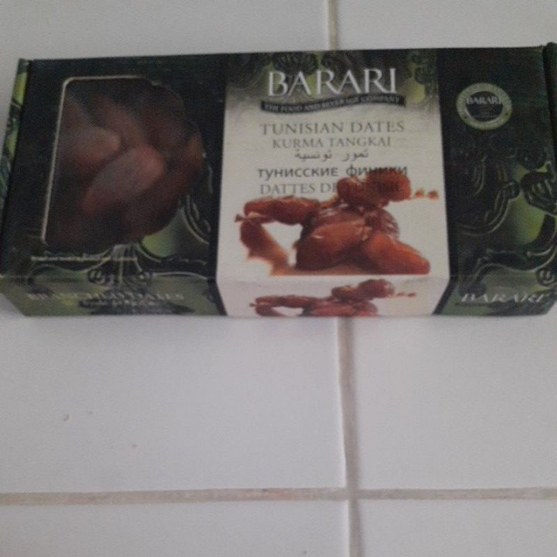

kurma