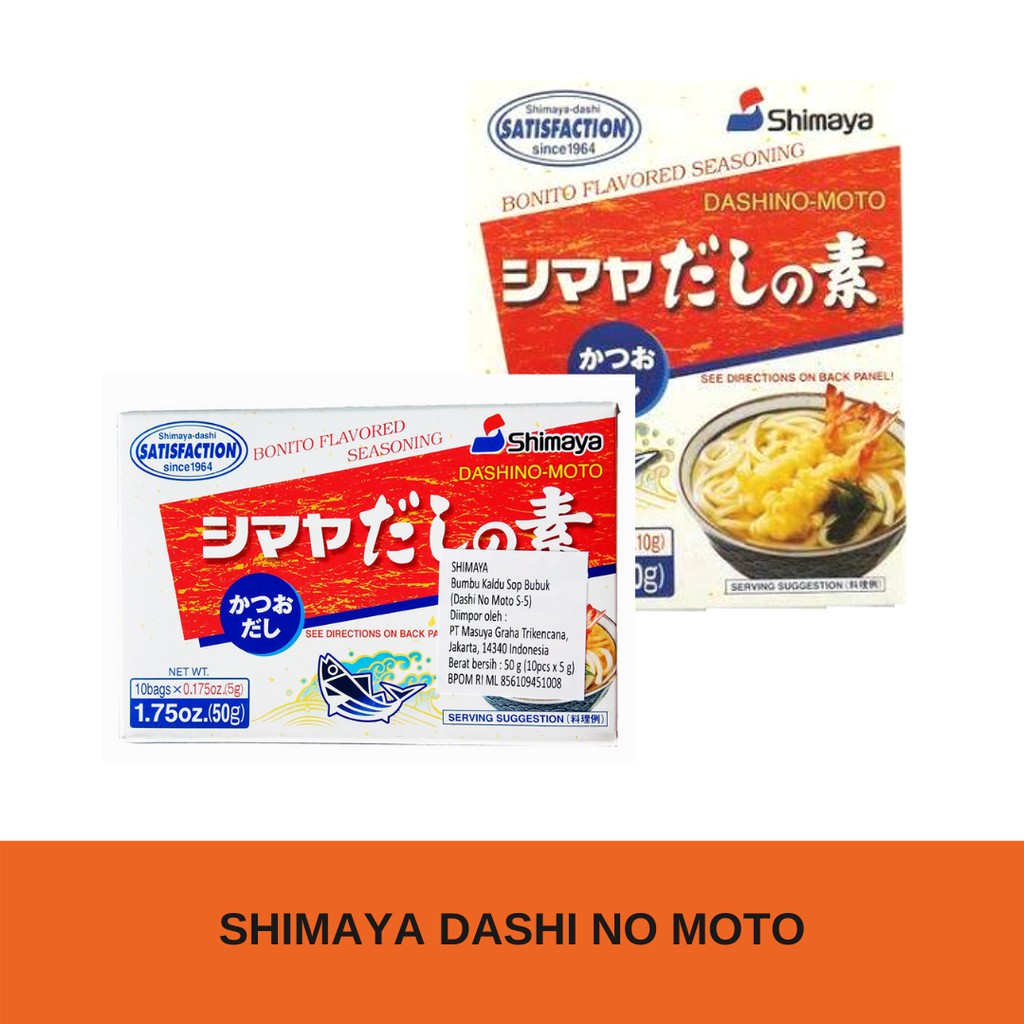 

Shimaya Dashi no Moto 50 & 100gr (Katsuodashi/Hondashi/Kaldu Ikan Bonito)