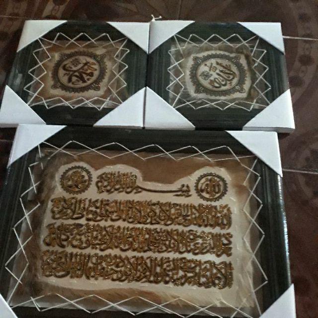 1 Set Kaligrafi / Dapat 3/bahan Kulit Kambing