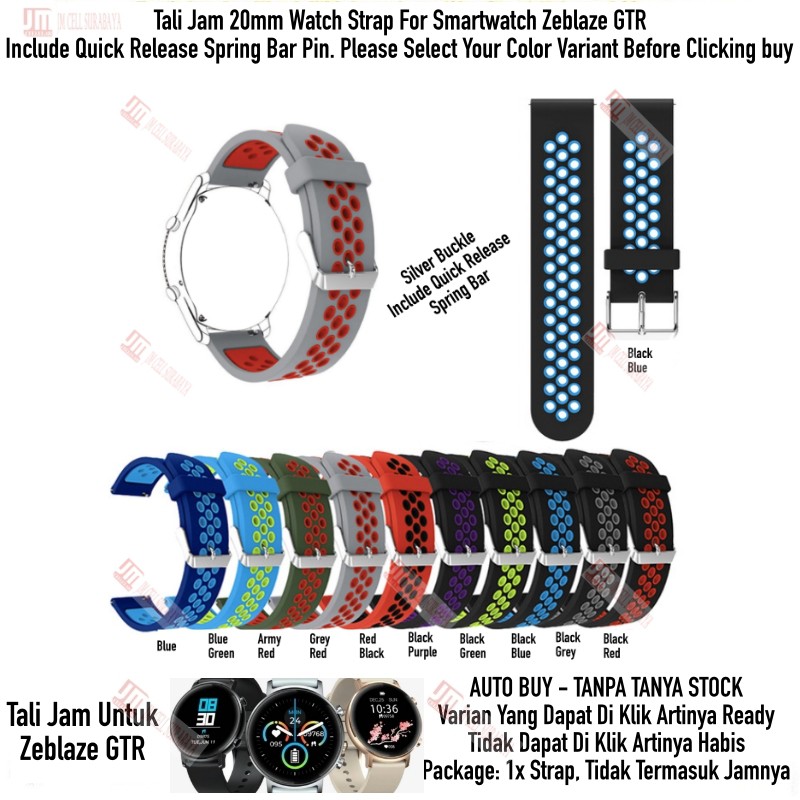 NSB Tali Jam 20mm Watch Strap Zeblaze GTR  - Rubber Sporty SIlikon